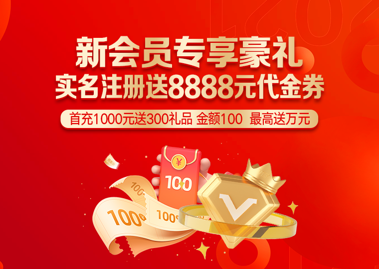 正规配资平台 东方财富观察：线上股票配资在热点快速轮动_4744